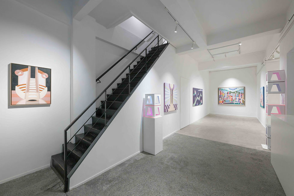 Jasmine Mansbridge - Kaleidoscope City