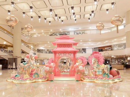 太古廣場及星街小區 / 刺繡駿馬昂首闊步迎馬年