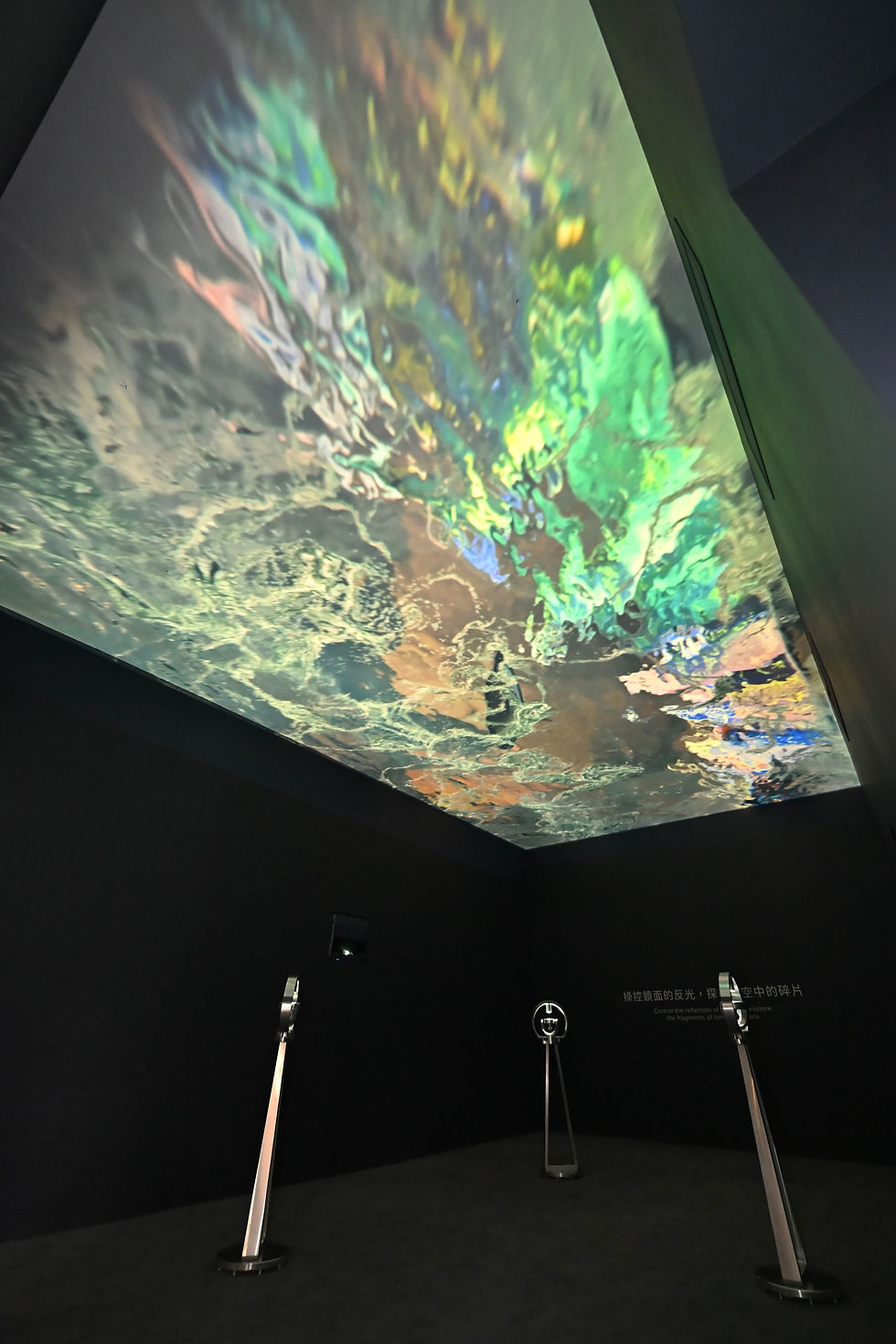 時空迴響 — 東方之珠