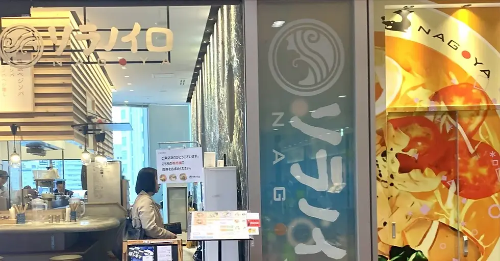 出店ラッシュの代償──撤退と損切りという学び 