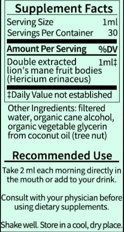 Supplemental Facts of Lion's Mane mushroom double-extracted tincture / extract for clarity, focus, energy, brain health