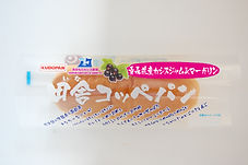 目にいい国産日本一あおもりカシス