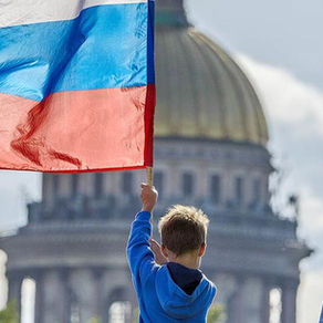 Бесславные потомки Великих предков.