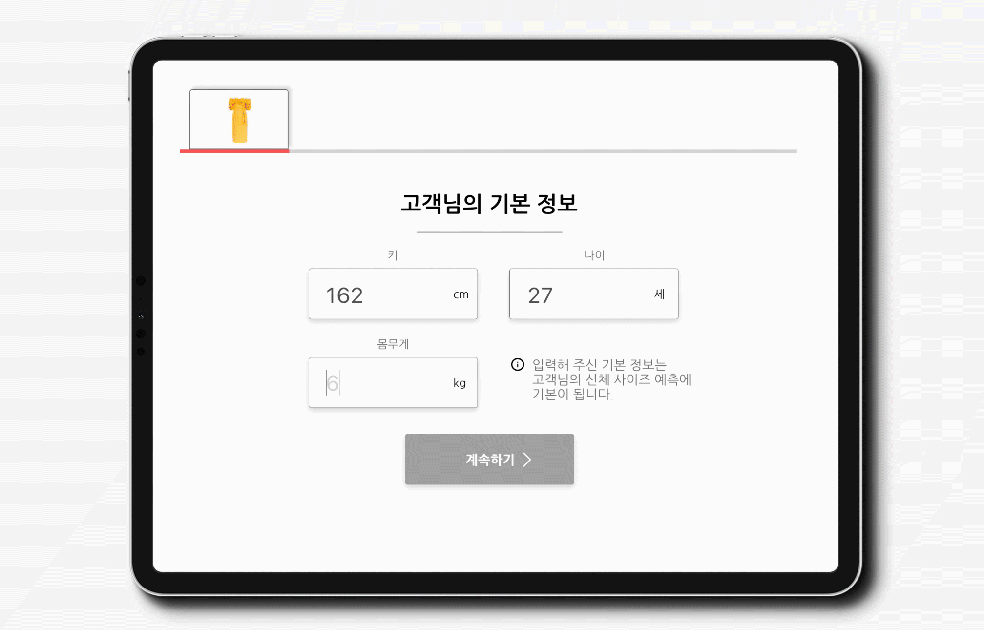 컴포지션 1_2.gif