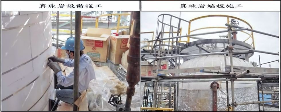 直管 彎頭閥件施工