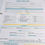 Thumbnail: Dessert/Treats /Food Order Book