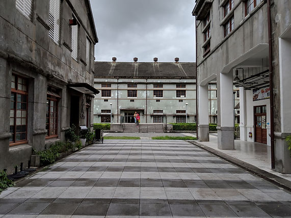 花蓮市文創園區,是百年釀酒聚落,涵蓋26 棟老廠房與倉庫建築1.jpg