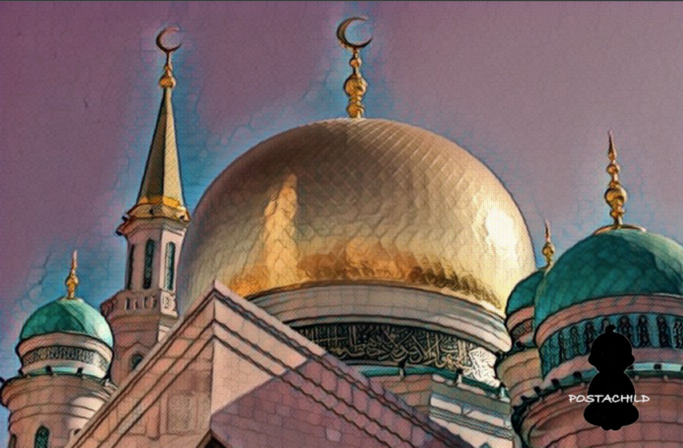 Islamic Dome