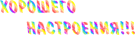 7955436.gif