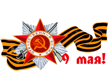 1389727.gif
