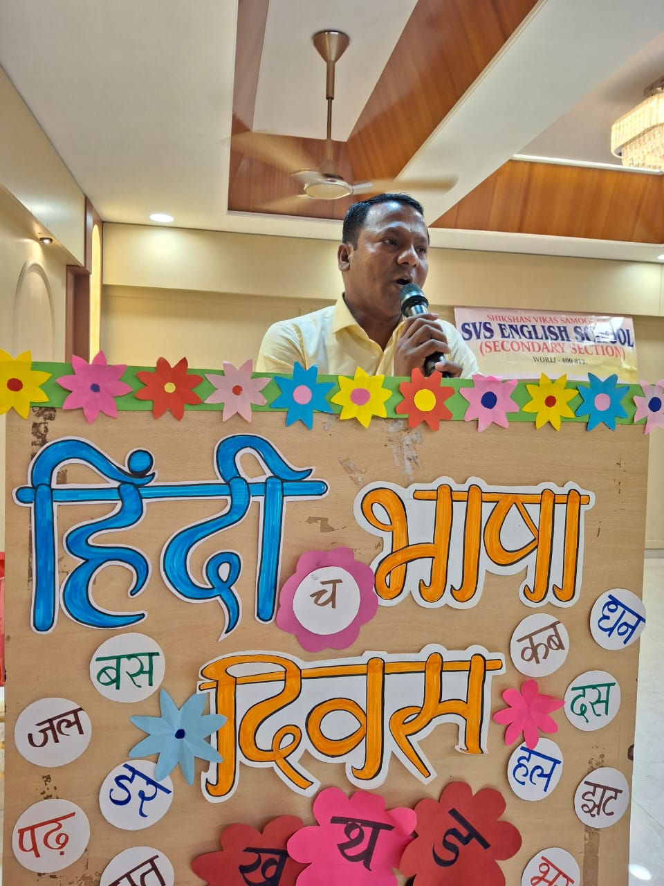 WhatsApp Image 2025-12-01 at 9.05.24 PM.jpeg