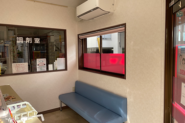 神奈川県横浜市薬局の店舗工事施工後