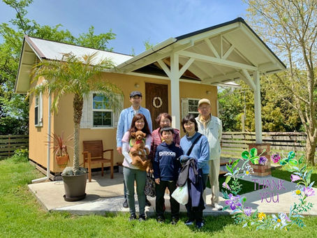  Thank you for staying with us!