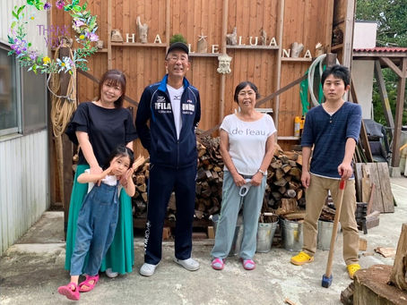           Thank you for staying with us !