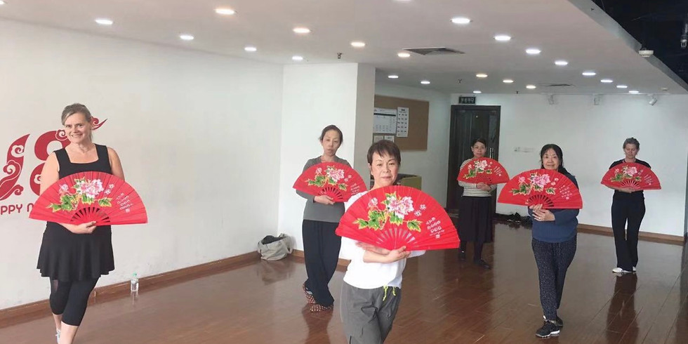 Tai Chi Fan