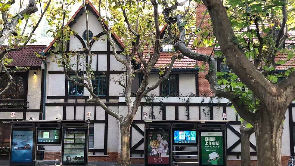 Walk along Xinhua Road to Columbia Circle