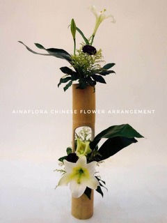 Chinese Flower Arrangement - Tube Flowers