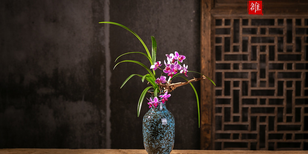 Chinese Flower Arranging