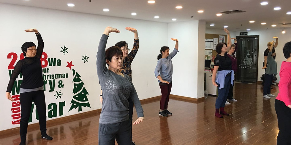 Baduanjin Qigong(八段锦)