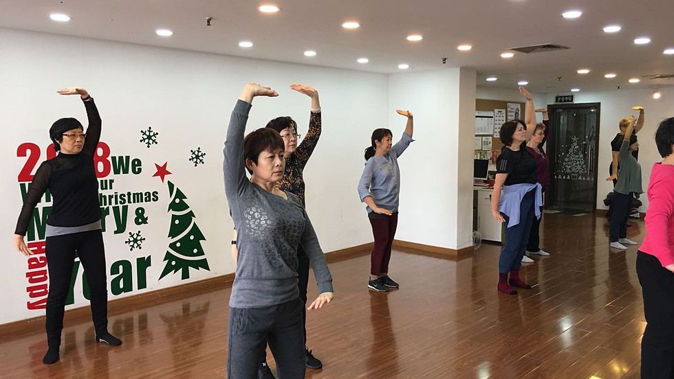 Baduanjin Qigong(八段锦)