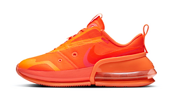 The Nike Air Max Up Is A New Women’s Silhouette