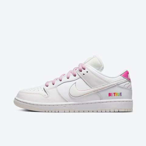 Nike-SB-Dunk-Low-Be-True-DR4876-100-01.jpeg