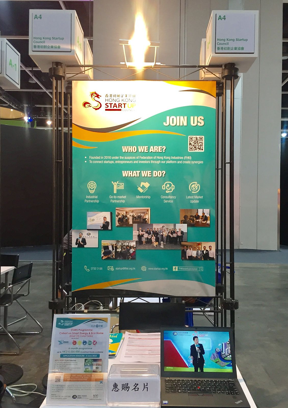 Hong Kong Startup Council booth