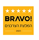 ברבו.png