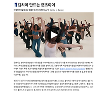 스크린샷 2025-08-27 오전 12.40.03.png