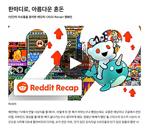 스크린샷 2023-02-17 10.37.09.png