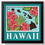 Thumbnail: 3D HAWAII SVG