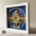 Thumbnail: 3D HANUKKAH SVG