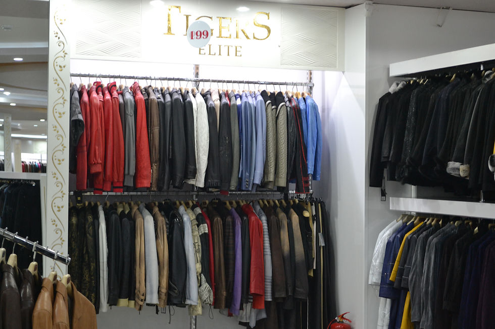 Thumbnail: Кожа меха и дубленки из кемера