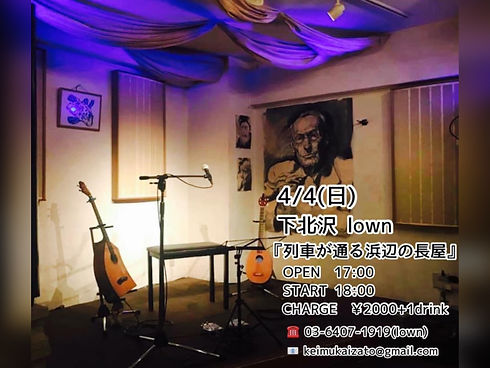 4046E7DB-F6C6-4D17-9ECA-BD8AC511145B.jpeg