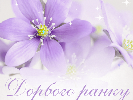 13 березня. П'ятниця