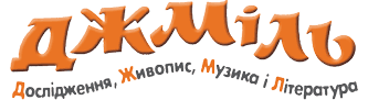 JmLogo_333x91_orange-white.gif