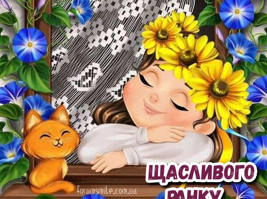 17 жовтня. П'ятниця.