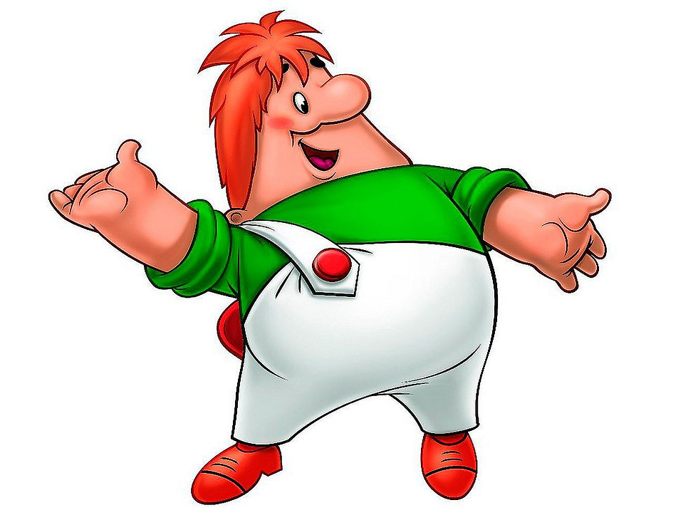 ree