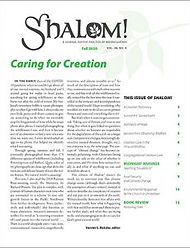 shalom-fall2020-cover-232x300.jpg