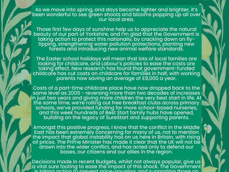 March 2026 Newsletter