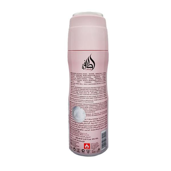 Thumbnail: Air freshener Yara 200ml