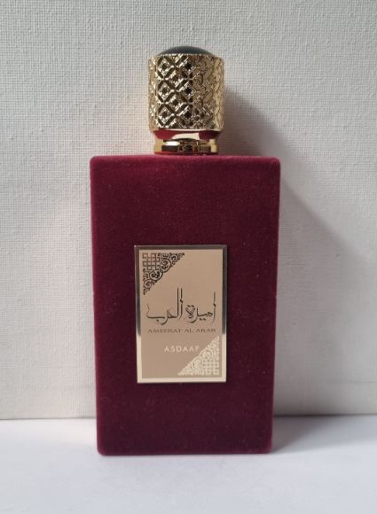 Thumbnail: Ameerat Al Arab