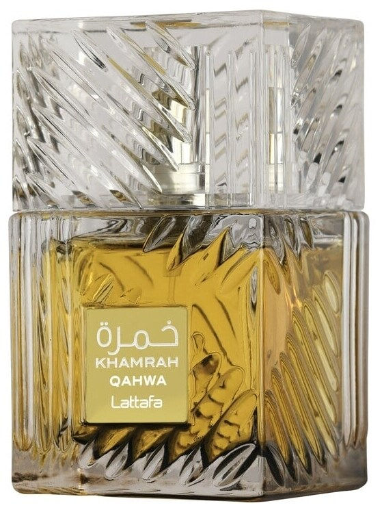 Miniatura: Khamrah Qahwa