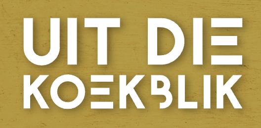 Uit die Koekblik.jpg