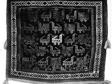 Wednesday 19th February 2025 Kassiani Kagouridi: 'Baluch weavings'