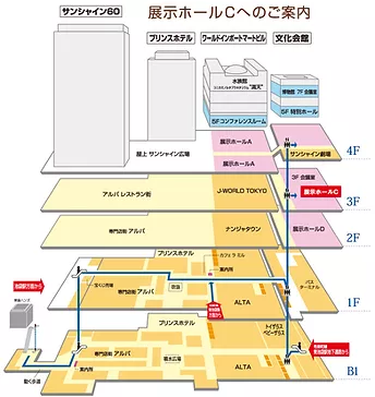 爆裂展示ホール.webp