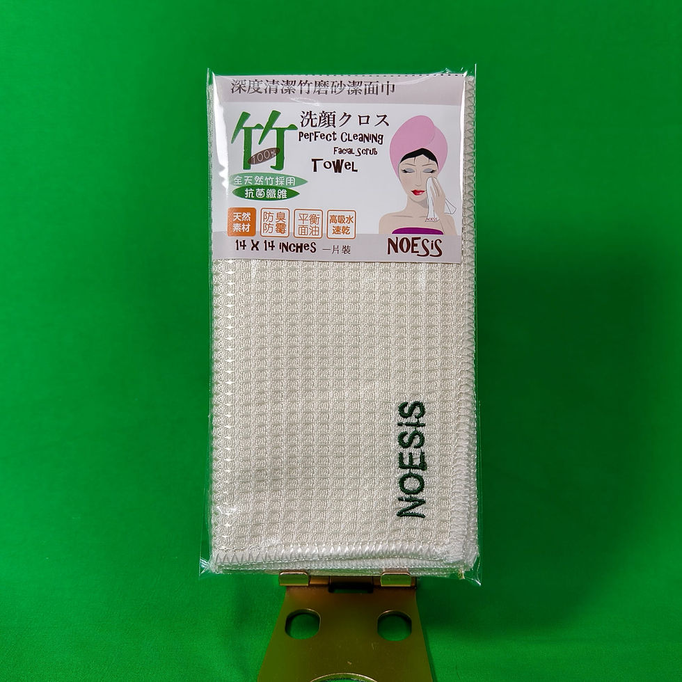 ree