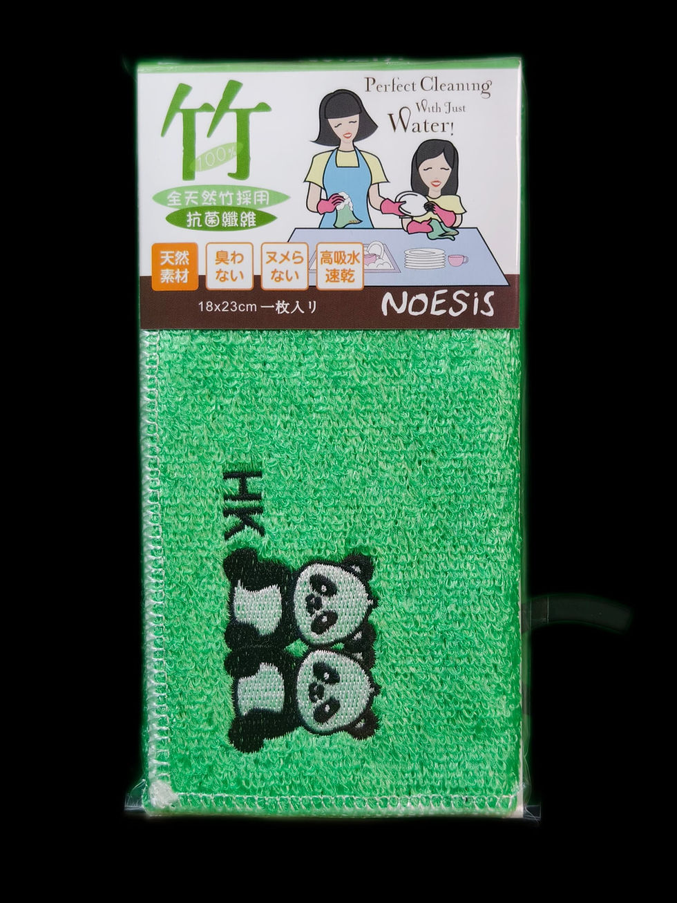 縮圖：熊貓洗碗布 Panda's Dish Pads