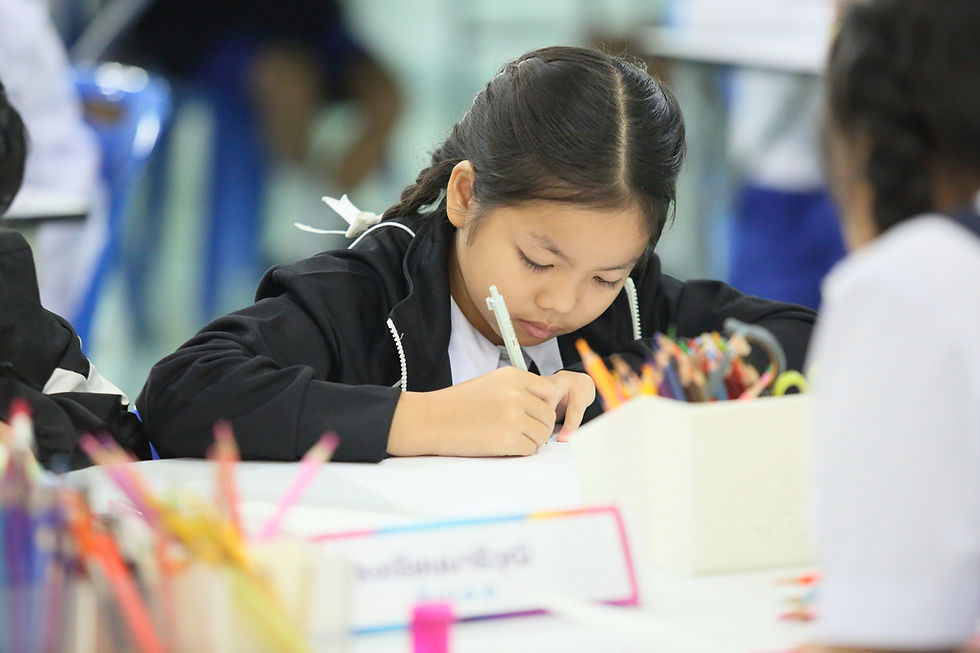 มหกรรมวิชาการโรงเรียนเอกชน