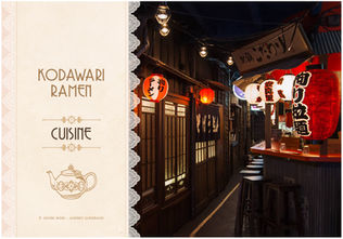 Kodawari Ramen